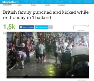 タイ国・イギリス人家族暴行事件3.jpg